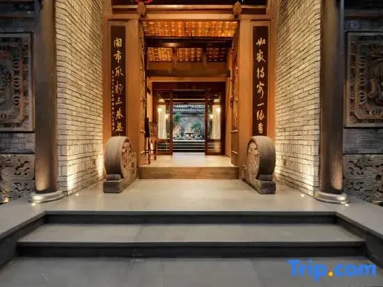 Chengdu Chuanjia Courtyard House(Kuanzhaixiangzi Alleys Jingxiangzi)