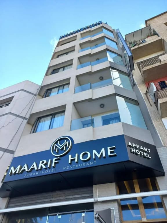 Maarif Home Appart Hôtel
