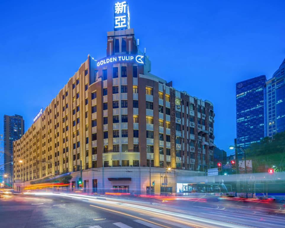 Golden Tulip Bund New Asia