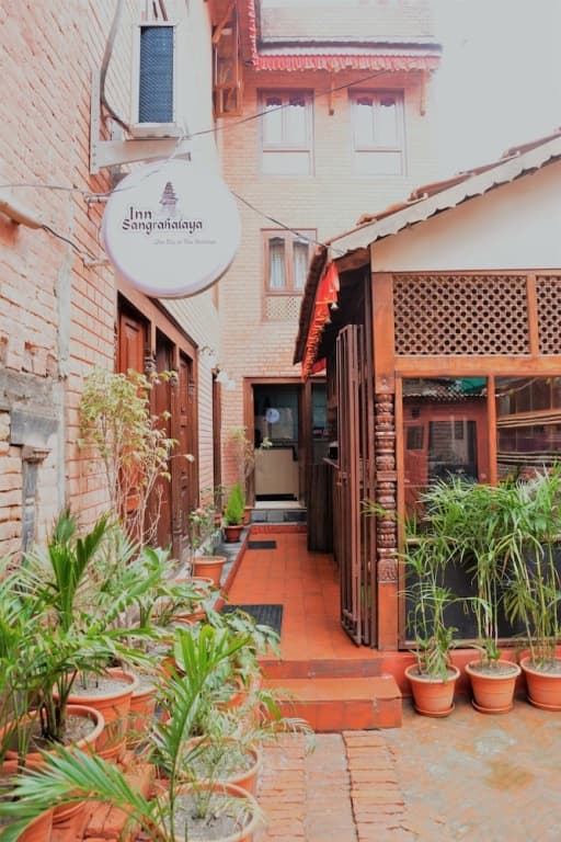 Inn Sangrahalaya