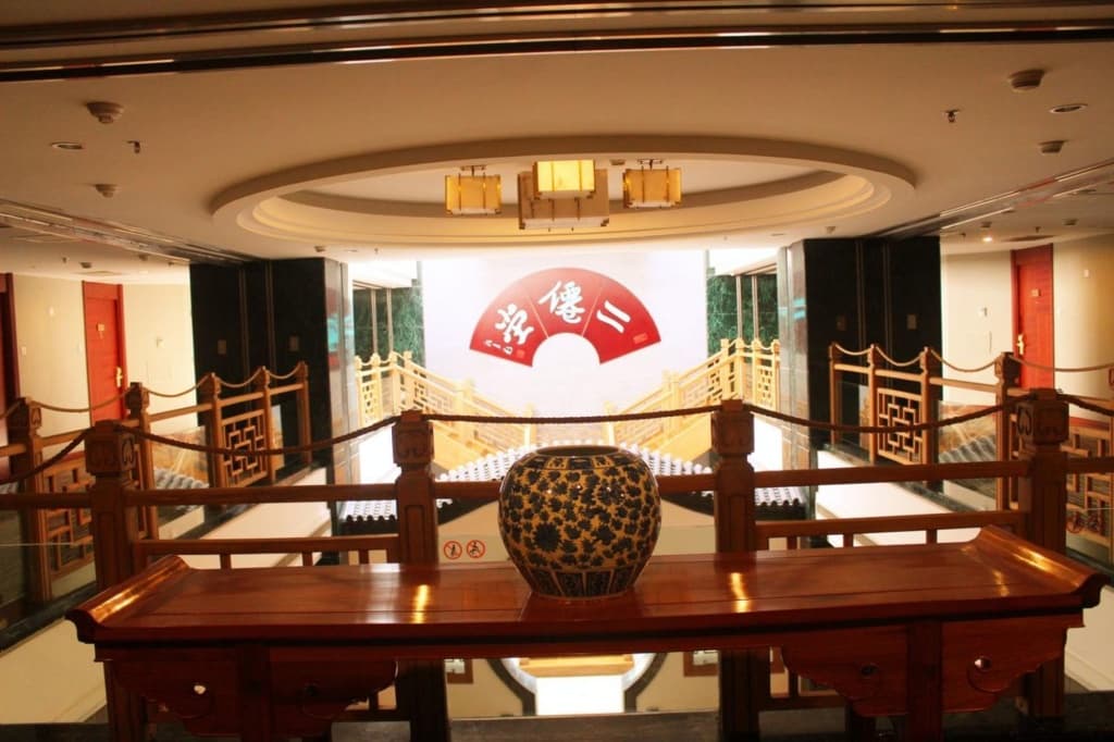 Beijing Broadcasting Tower Hotel