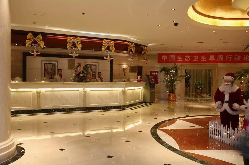 Mercure Chengdu Kuanzhai Alley West