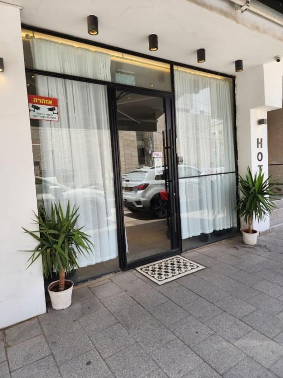 Hotel H7 tlv