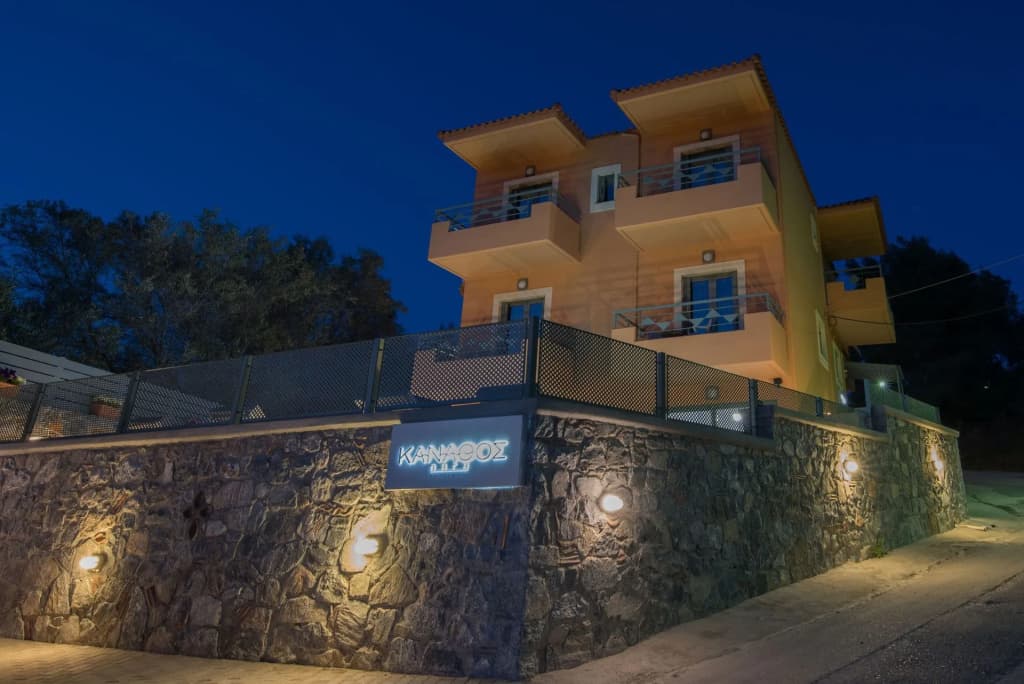 Kanathos Pigi Nafplio