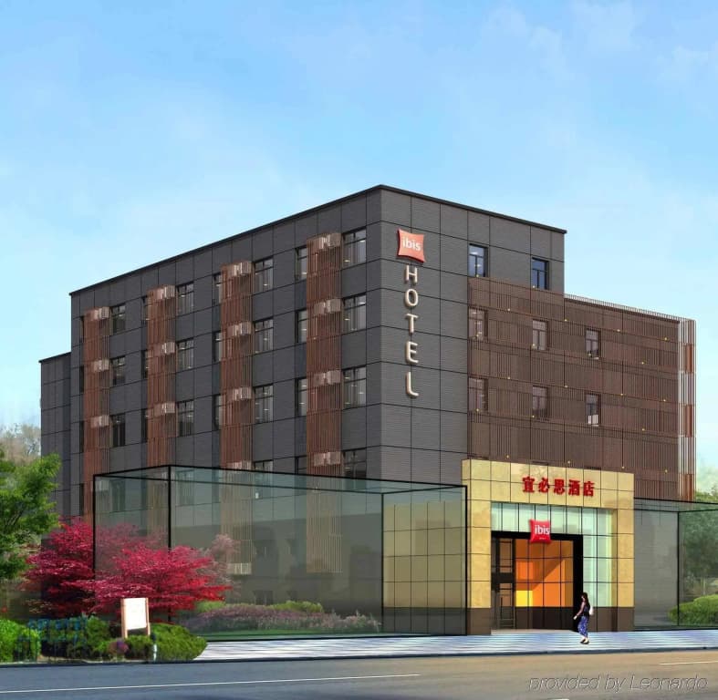 Ibis Hotel (Shanghai Xujiahui)