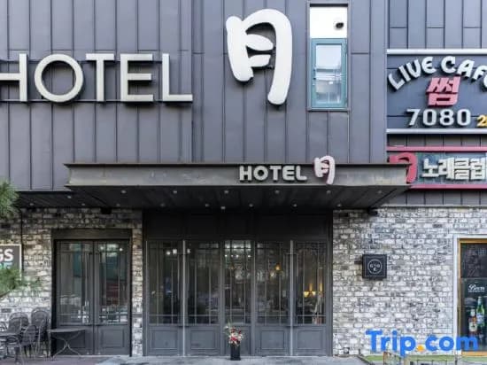 Incheon (Soraepogu) Hotel Wol