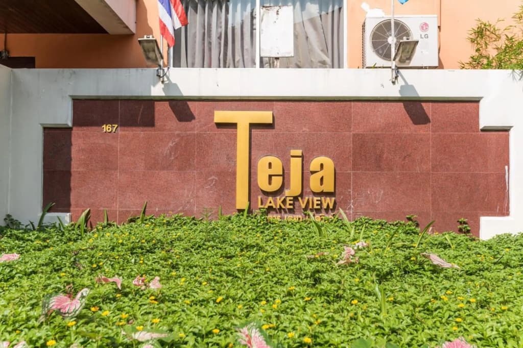 Teja Hotel