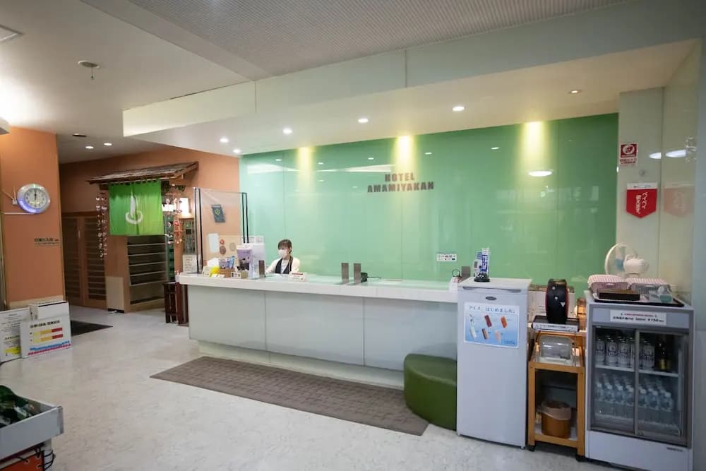 Hotel Amamiyakan