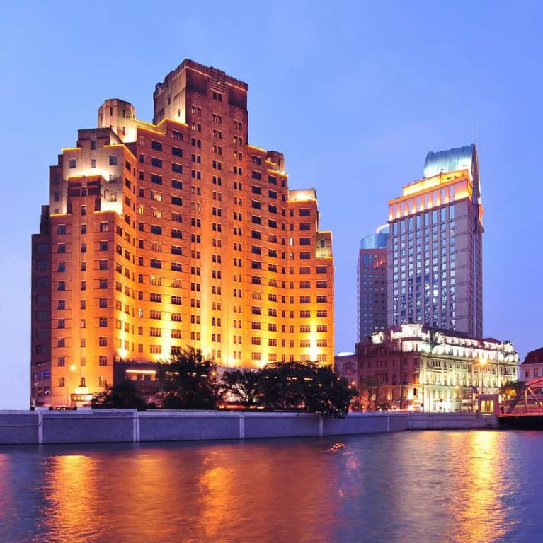 Broadway Mansions Shanghai Hotel