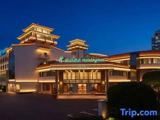Holiday Inn Guilin Qixing（Liangjiang Sihu Scenic  and Exhibition Center)