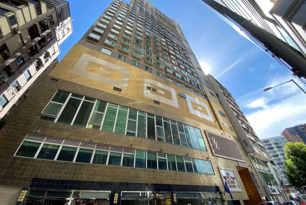 Ramada Grand Tsim Sha Tsui (Former Ramada Hong Kong Grand Tsim Sha Tsui)