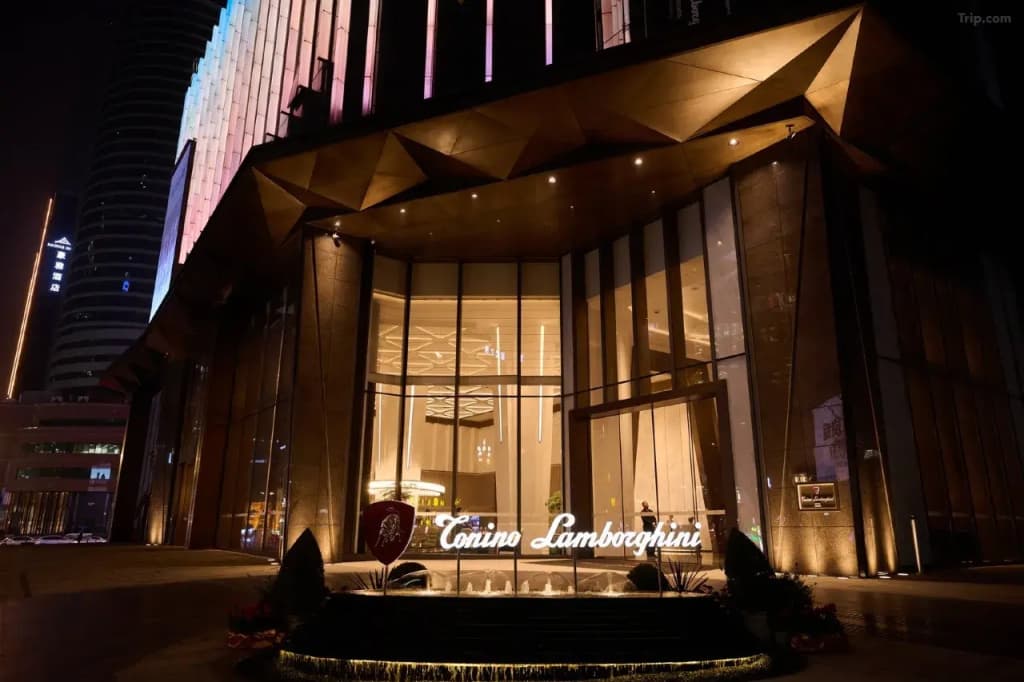 Tonino Lamborghini Chengdu Hotel