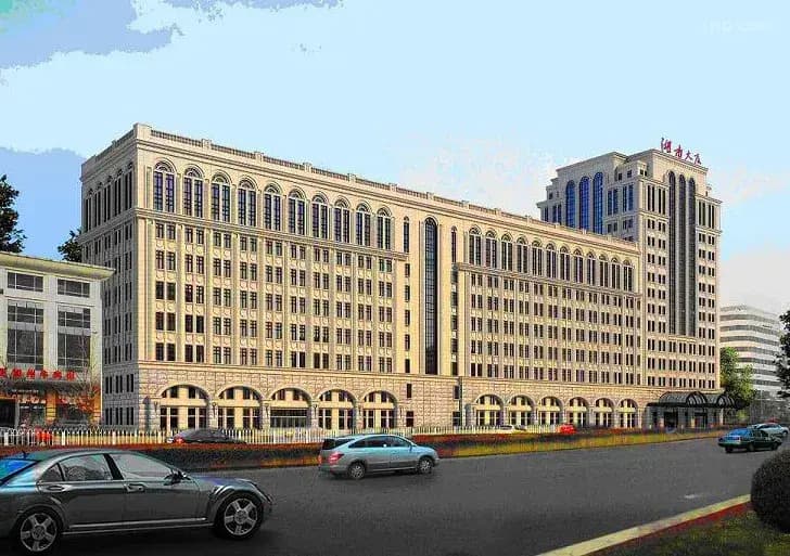 Beijing Hunan Hotel