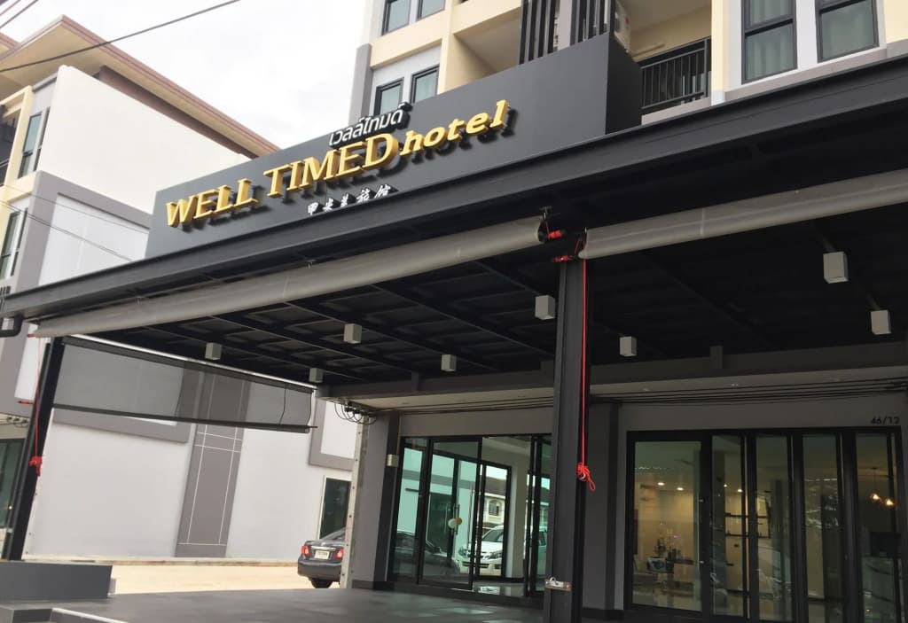 Well Timed Hotel