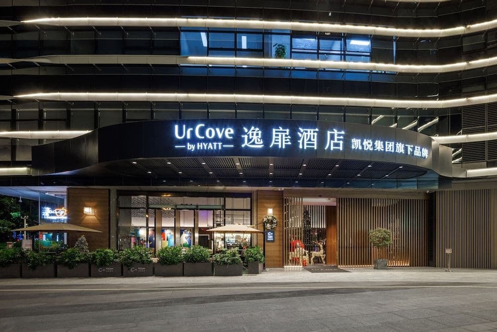 UrCove Shenzhen Bay Futian Port