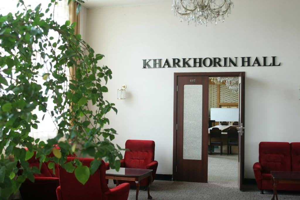 Ulaanbaatar Hotel