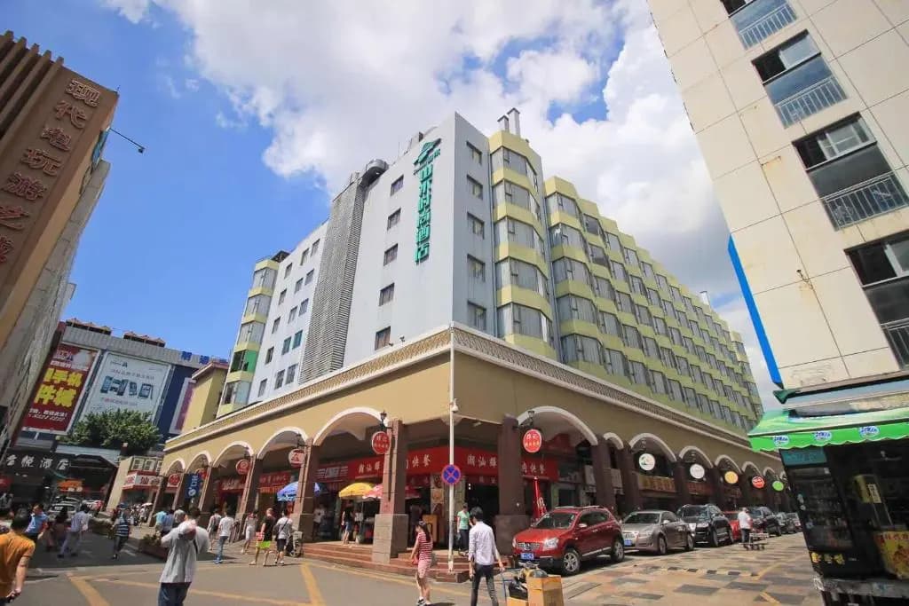 Shanshui Trends Hotel North Huaqiang